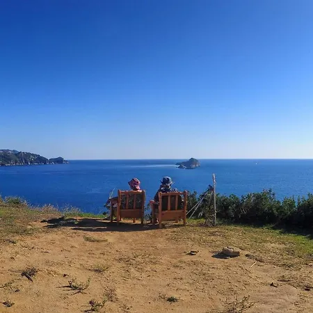 Emar Corfu *